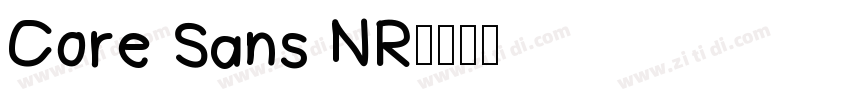 Core Sans NR字体转换